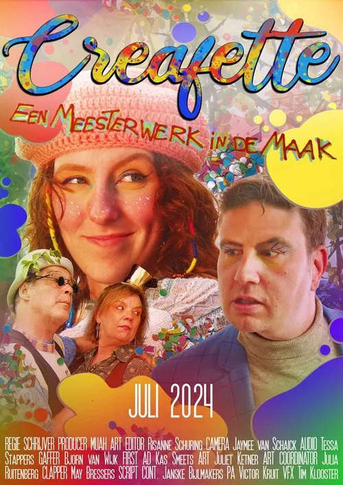 Creafette movie poster