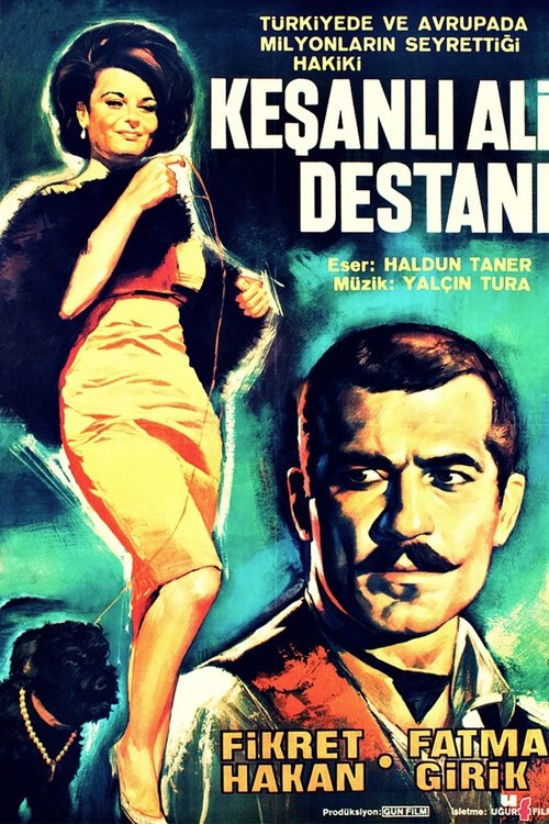 The Ballad of Ali of Keshan movie poster