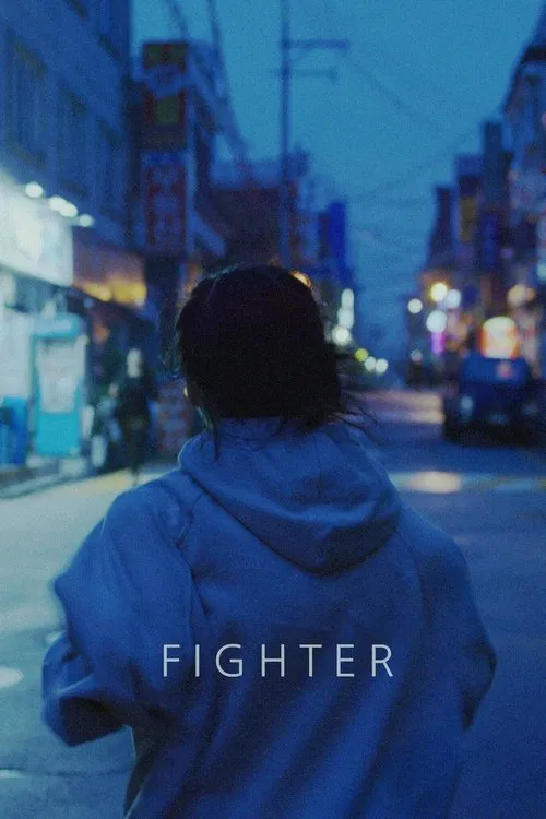 Fighter movie poster