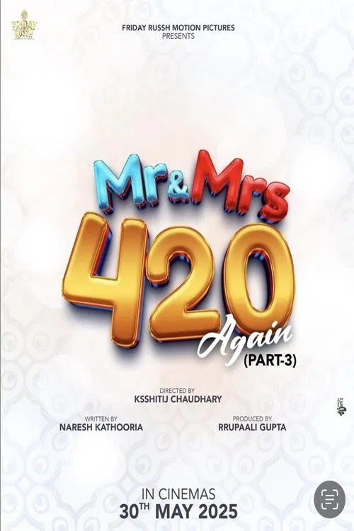 Poster do filme Mr & Mrs 420 Again