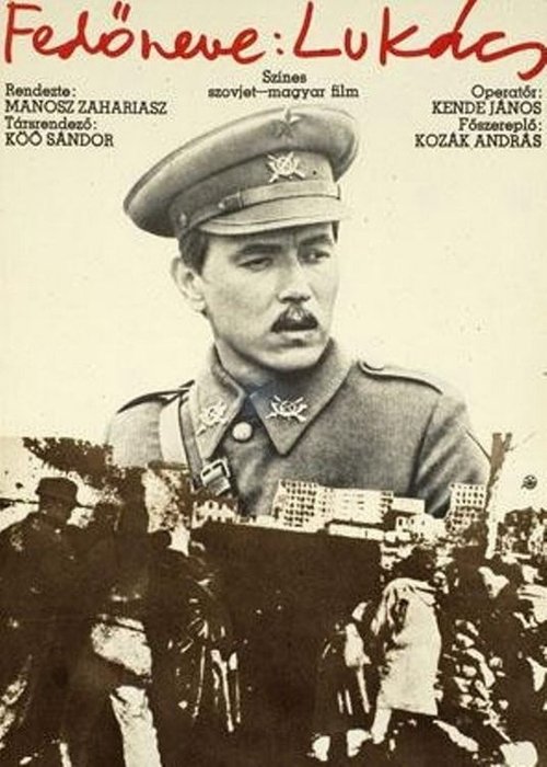 Fedneve: Lukács movie poster