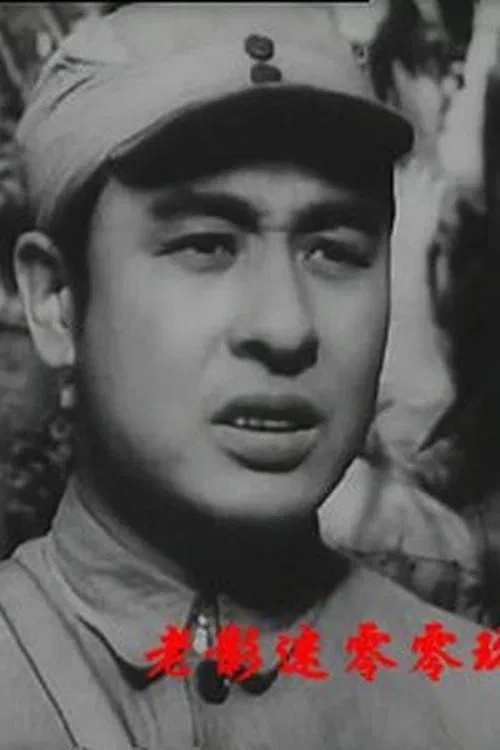 Jin Xin profile picture