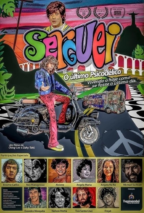 Serguei - O Último Psicodélico movie poster