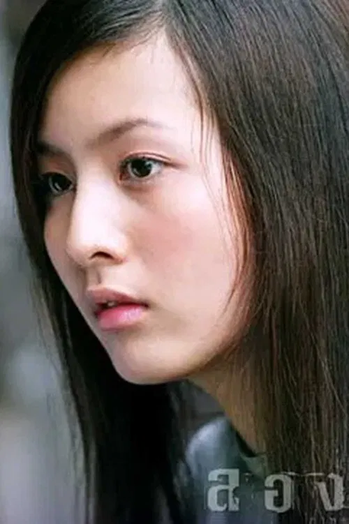 Hataiwan Ngamsukonpusit profile picture