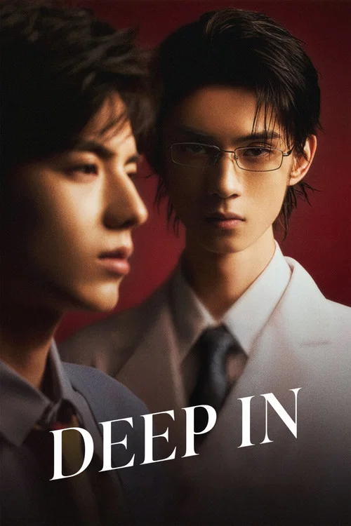 Deep In tv show poster