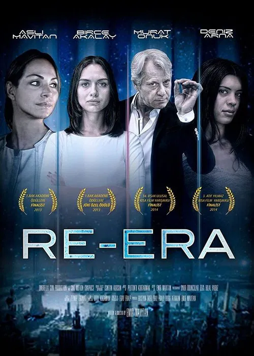 Re-Era movie poster