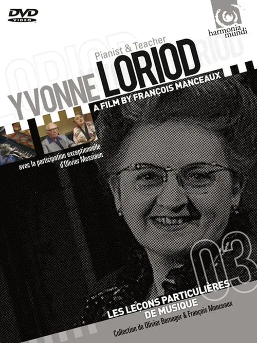 A Private Music Lesson with Yvonne Loriod movie poster