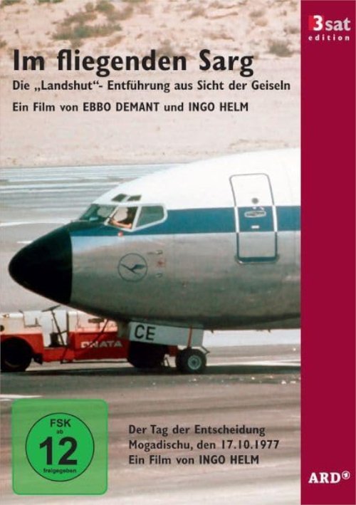 Die Landshut-Entführung tv show poster
