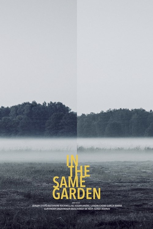 In the Same Garden movie poster