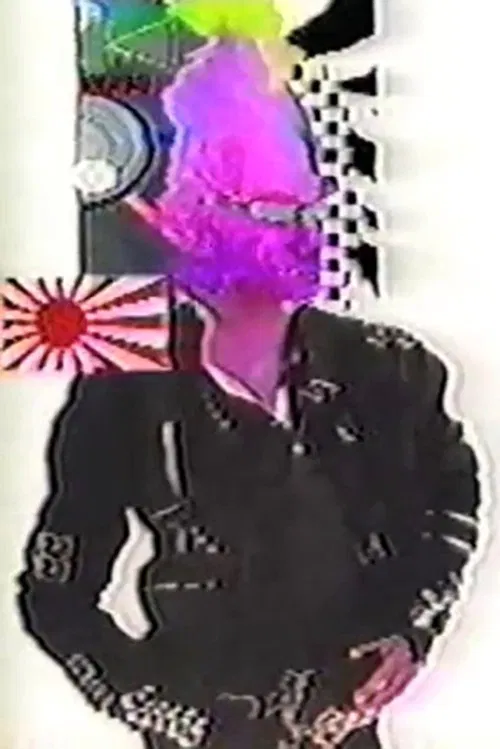 Poster do filme On Air