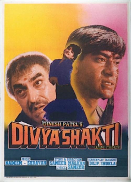 Divya Shakti movie poster