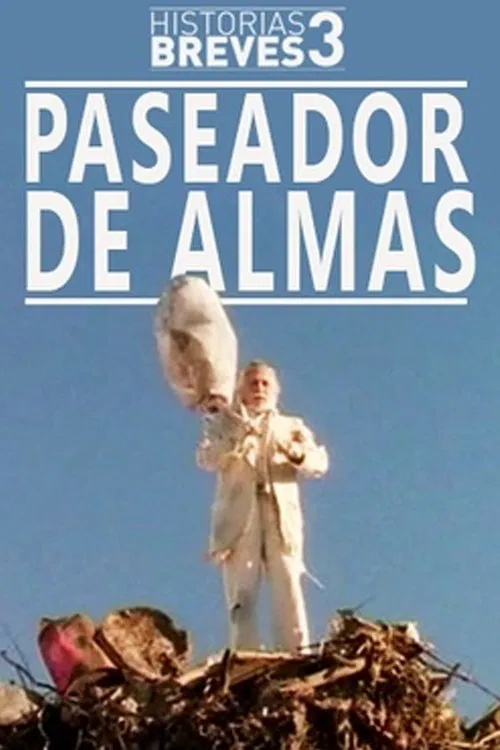Paseador de almas movie poster