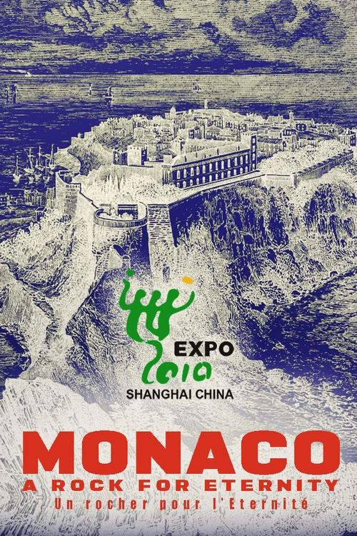 Monaco. A Rock for Eternity movie poster