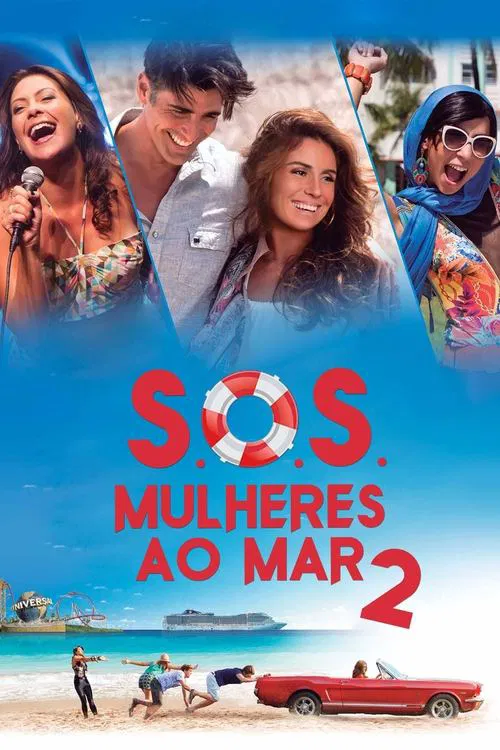 S.O.S.: Women to the Sea 2 movie poster