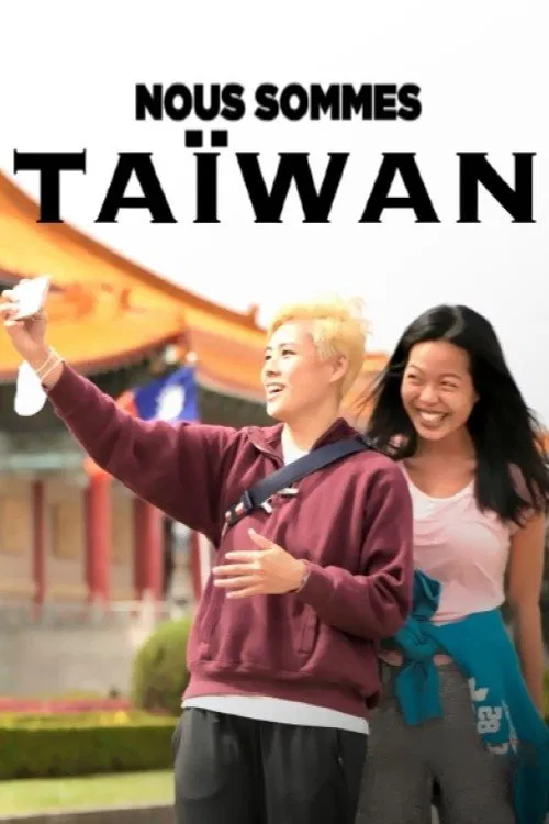 Nous sommes Taïwan movie poster