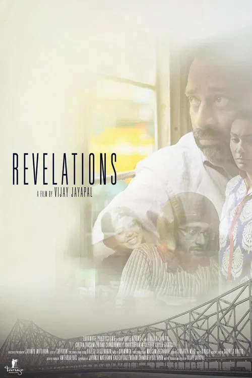 Revelations movie poster
