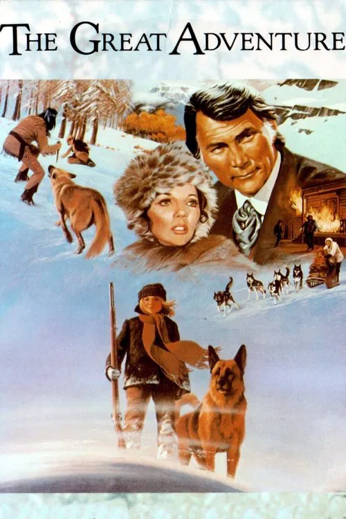 The Great Adventure movie poster