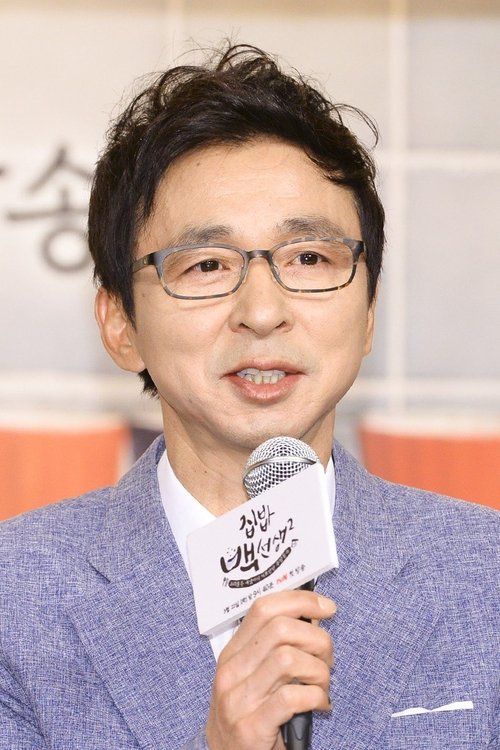 Kim Guk-jin profile picture