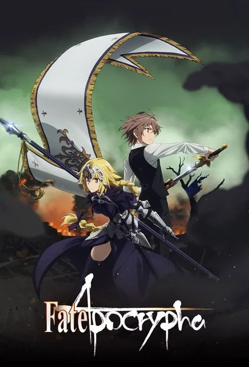 Fate/Apocrypha tv show poster
