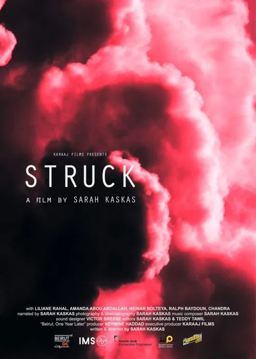 Struck movie poster