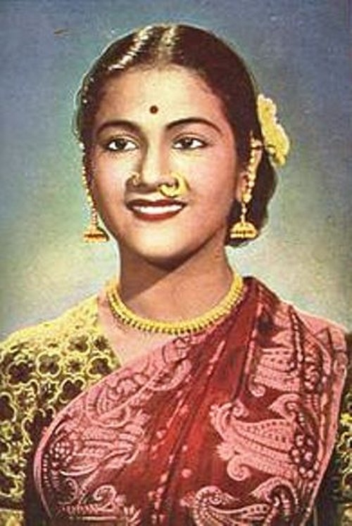 Kumari Kamala profile picture