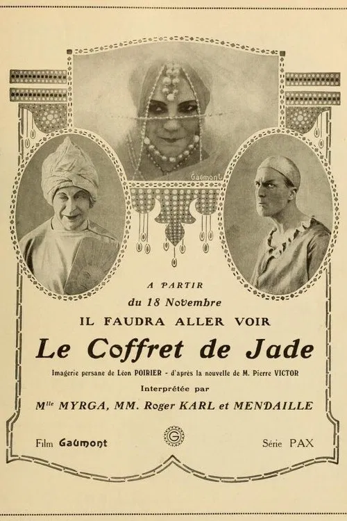 The Jade Casket movie poster