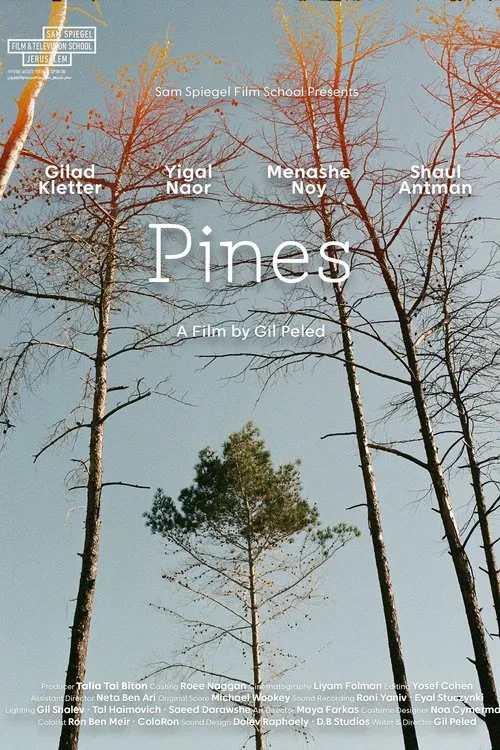 Pines movie poster