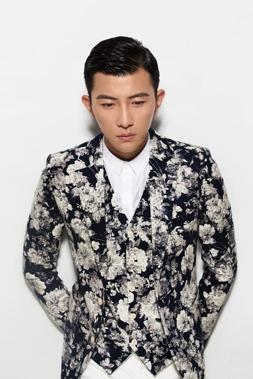 Da Zuo profile picture