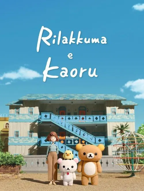 Poster da série Rilakkuma e Kaoru
