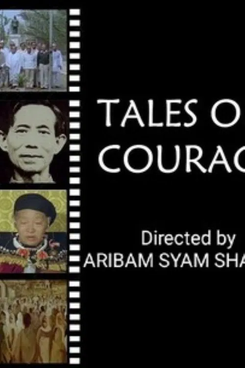 Tales of Courage movie poster