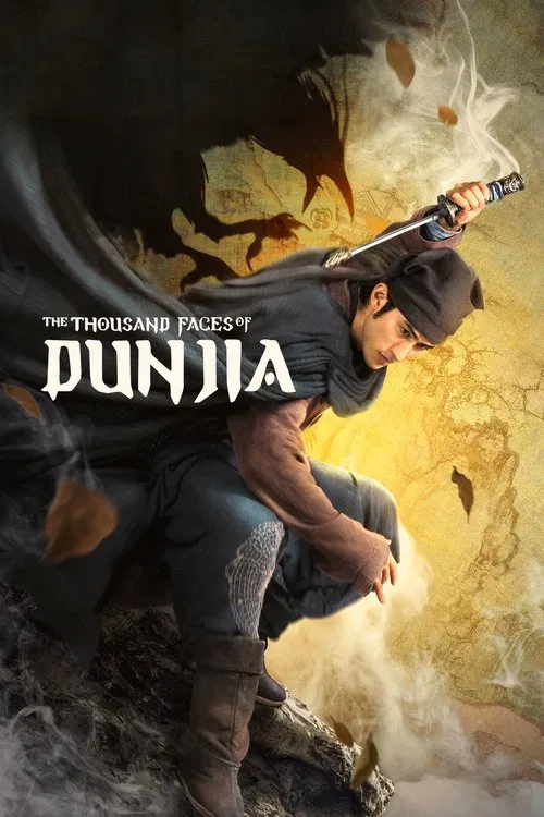 The Thousand Faces of Dunjia movie poster