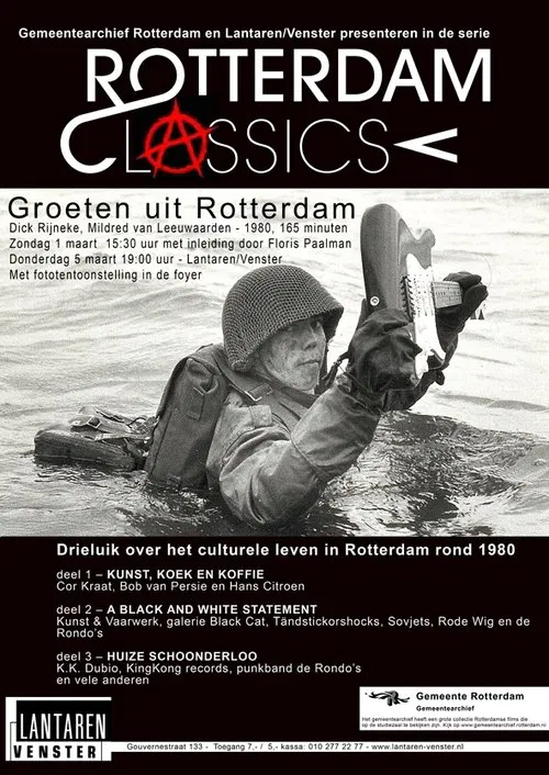 Groeten uit Rotterdam movie poster