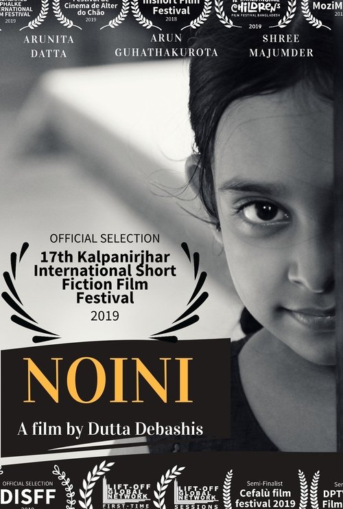 Noini movie poster