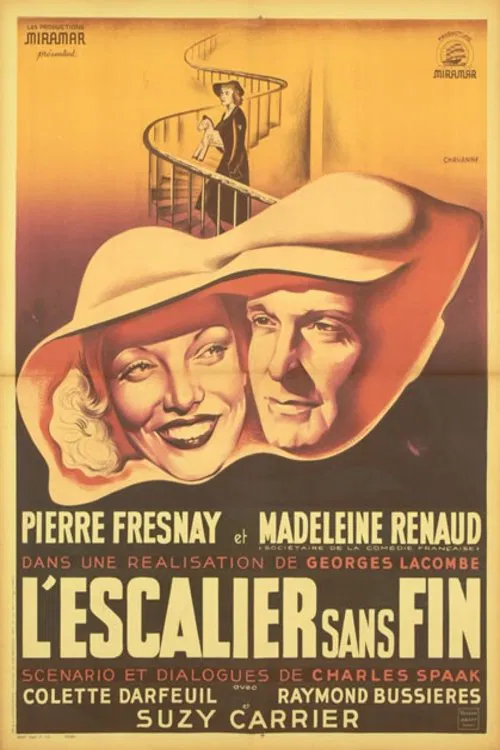 L'Escalier sans fin movie poster