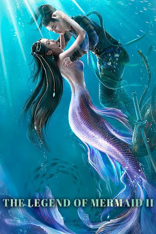 The Legend of Mermaid II movie poster