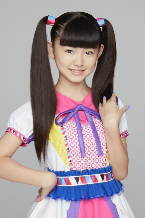 Yuki Miyoshi profile picture