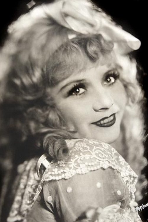 Vivian Duncan profile picture