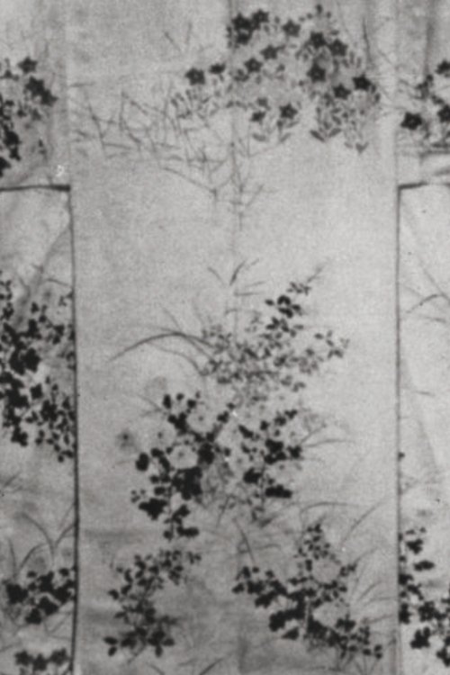 Mon-Yo: Ornamental Motifs from Japan movie poster