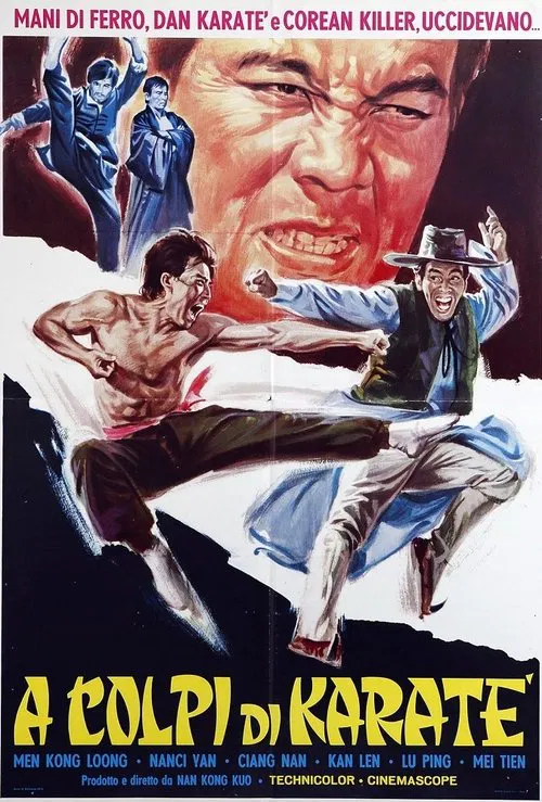 The Matchless Conqueror movie poster