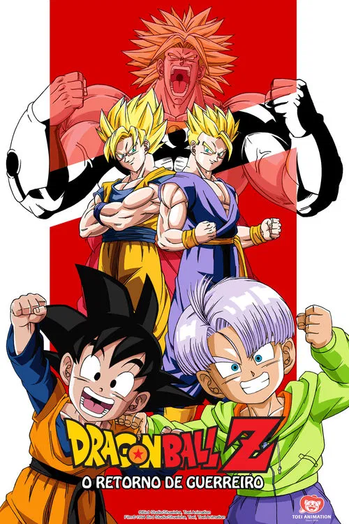 Poster do filme Dragon Ball Z: O Retorno do Guerreiro Lendário