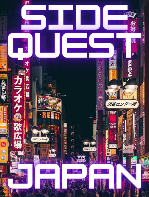 Side Quests tv show poster