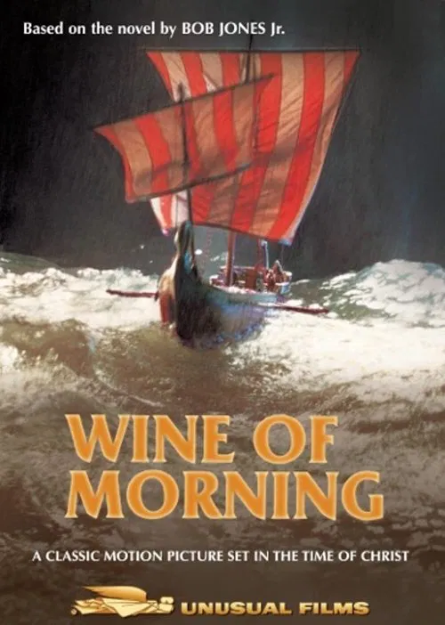 Wine of Morning movie poster