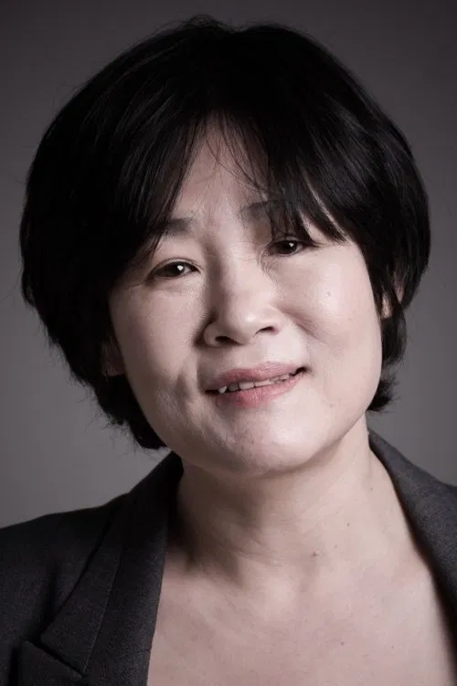 Jung Hye-Kyung profile picture