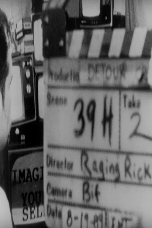 ... End of Interview! movie poster