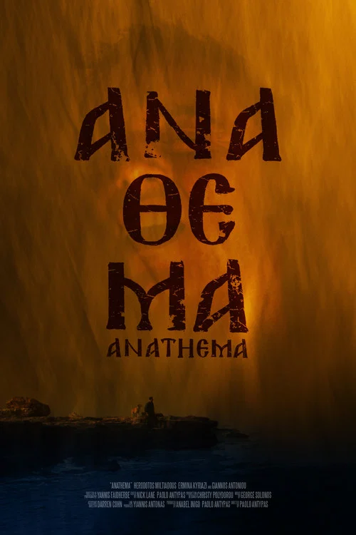 Poster do filme Anathema
