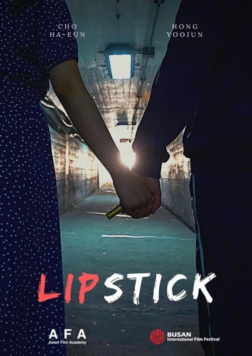 Lipstick movie poster