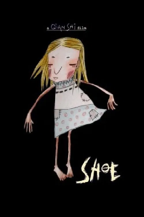 Shoe movie poster