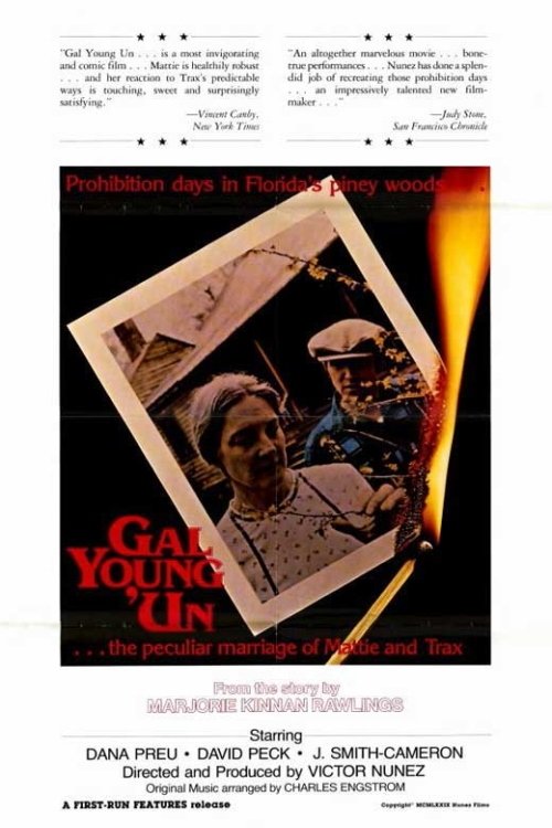 Gal Young 'Un movie poster