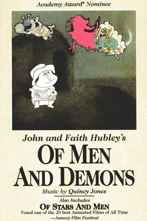 Of Men and Demons movie poster