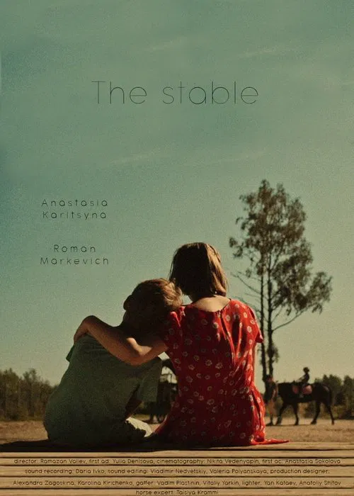 The stable movie poster